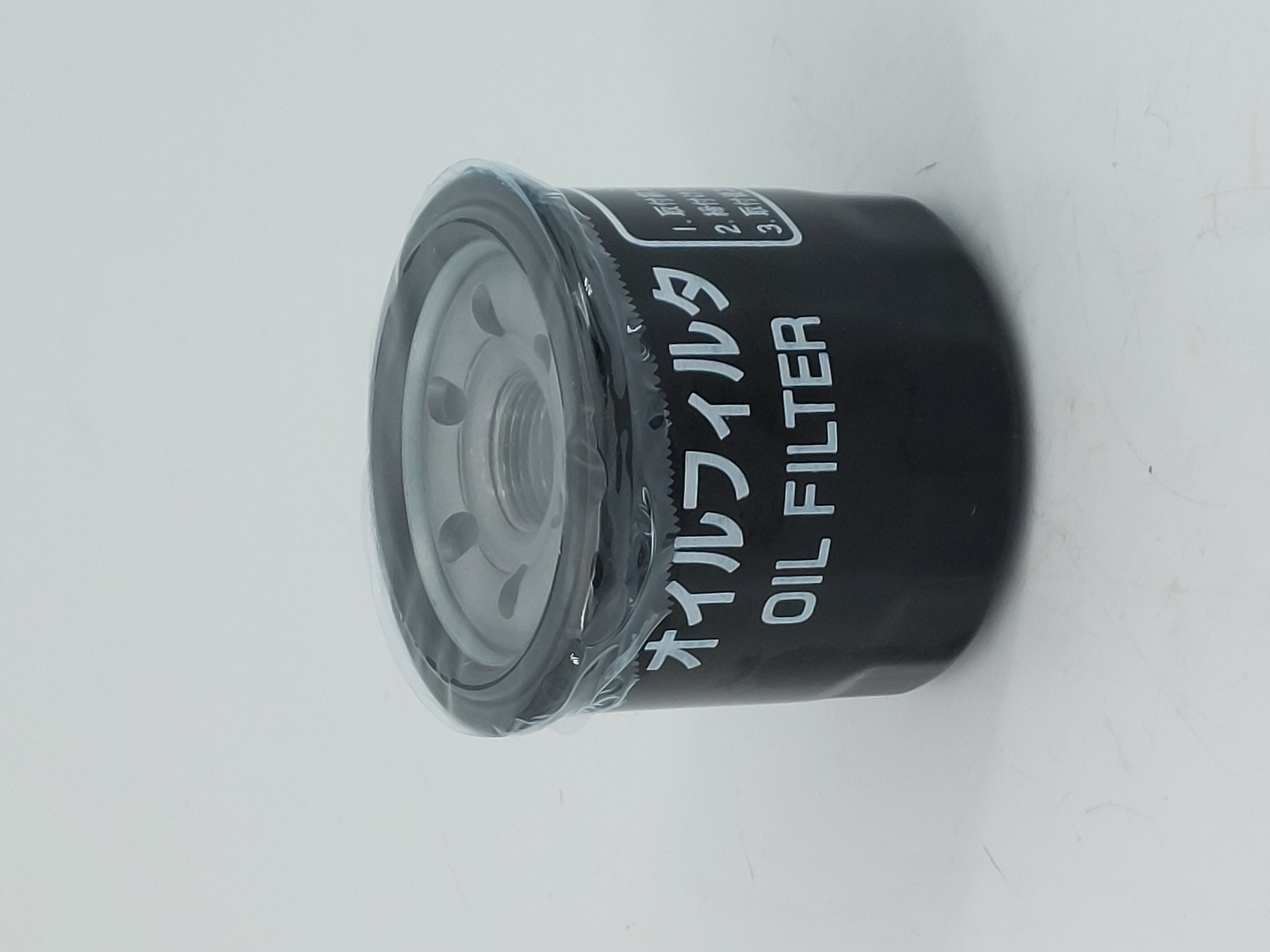 5662001876 Original Yanmar Ölfilter für z.B. TC10, TC15, TC19, TC25