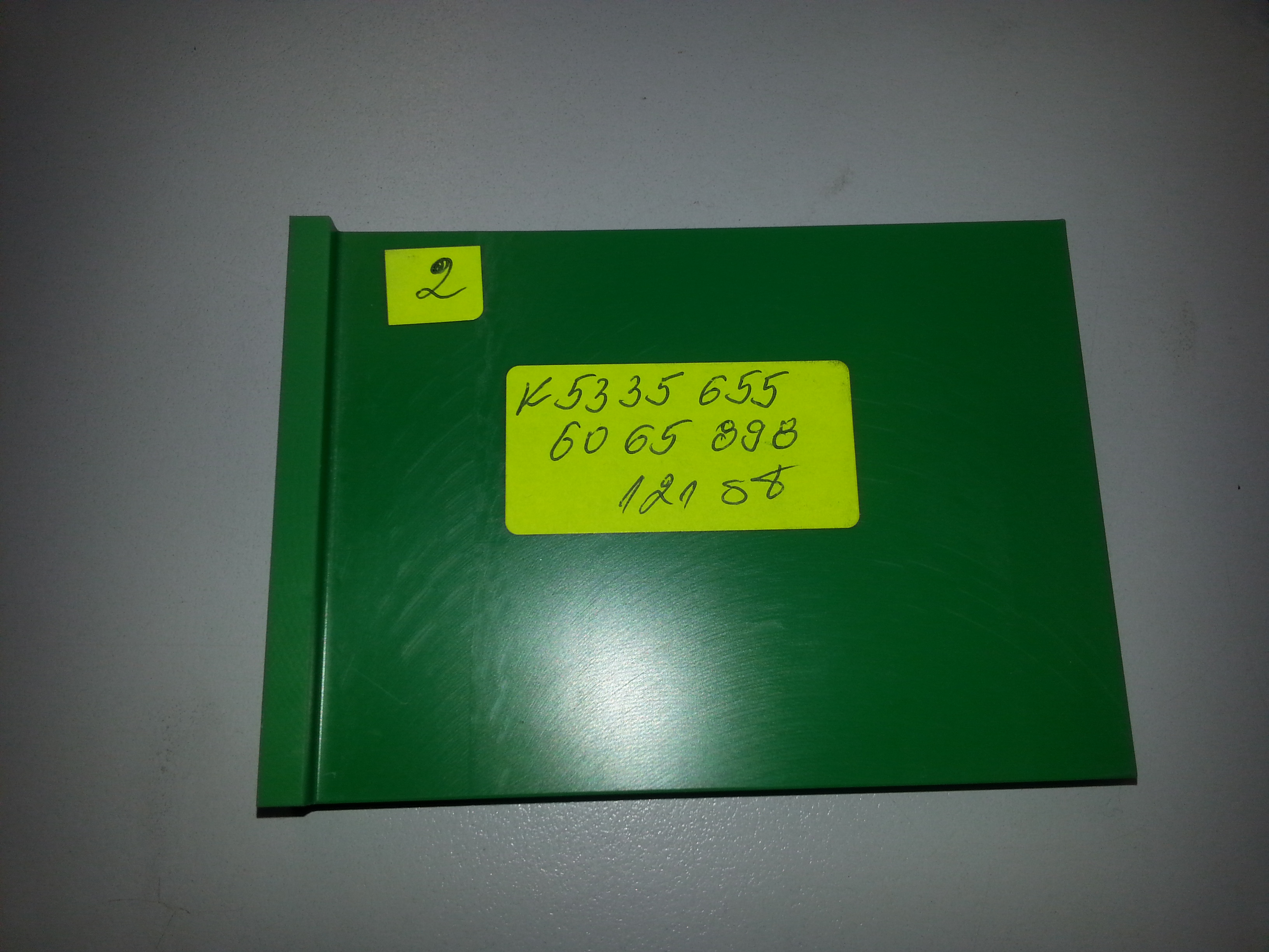 6065898 FUEHRUNGSSTUECK