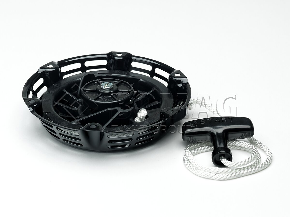 05748577 Reversierstarter 