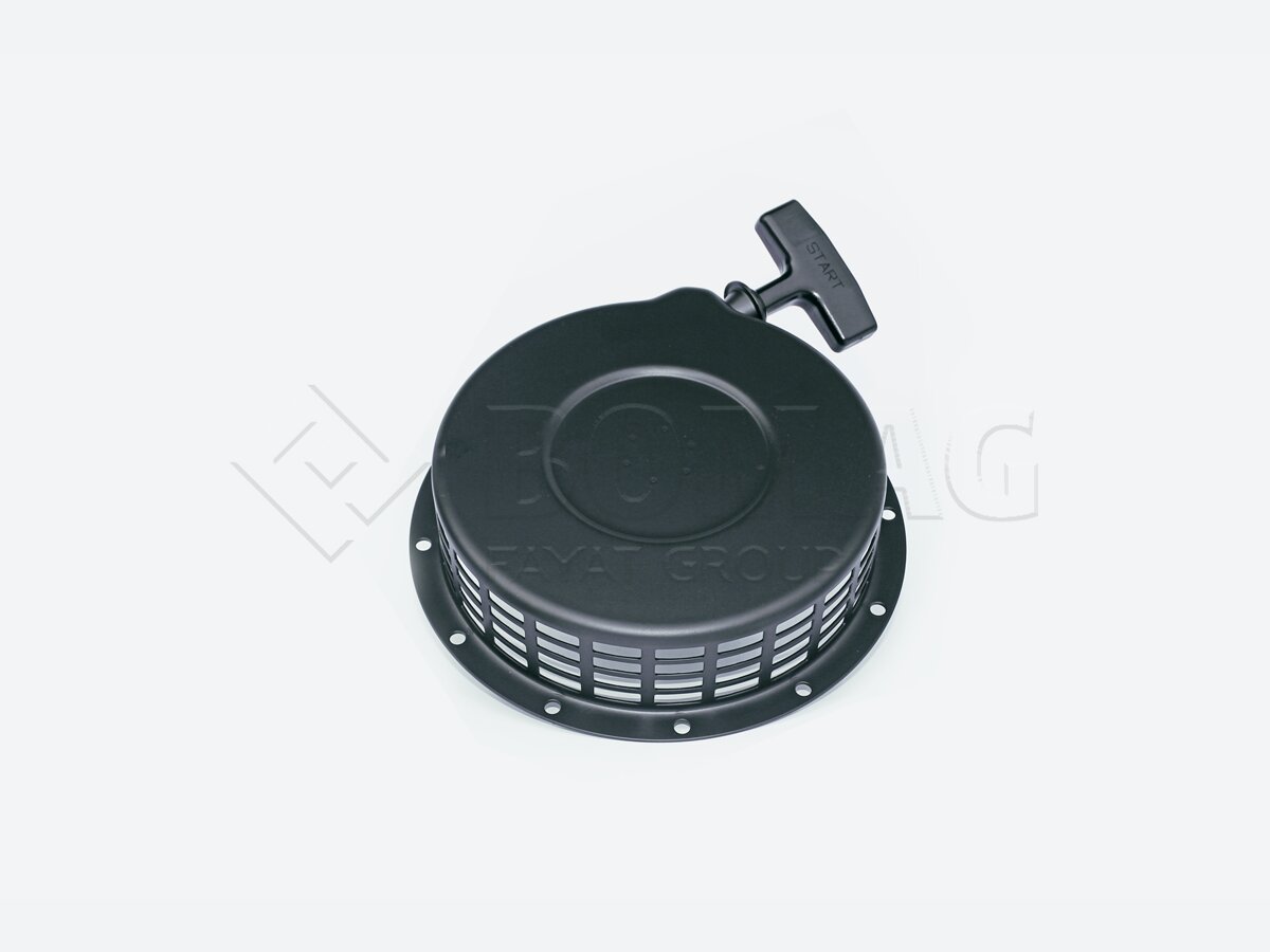 05745288 Reversierstarter